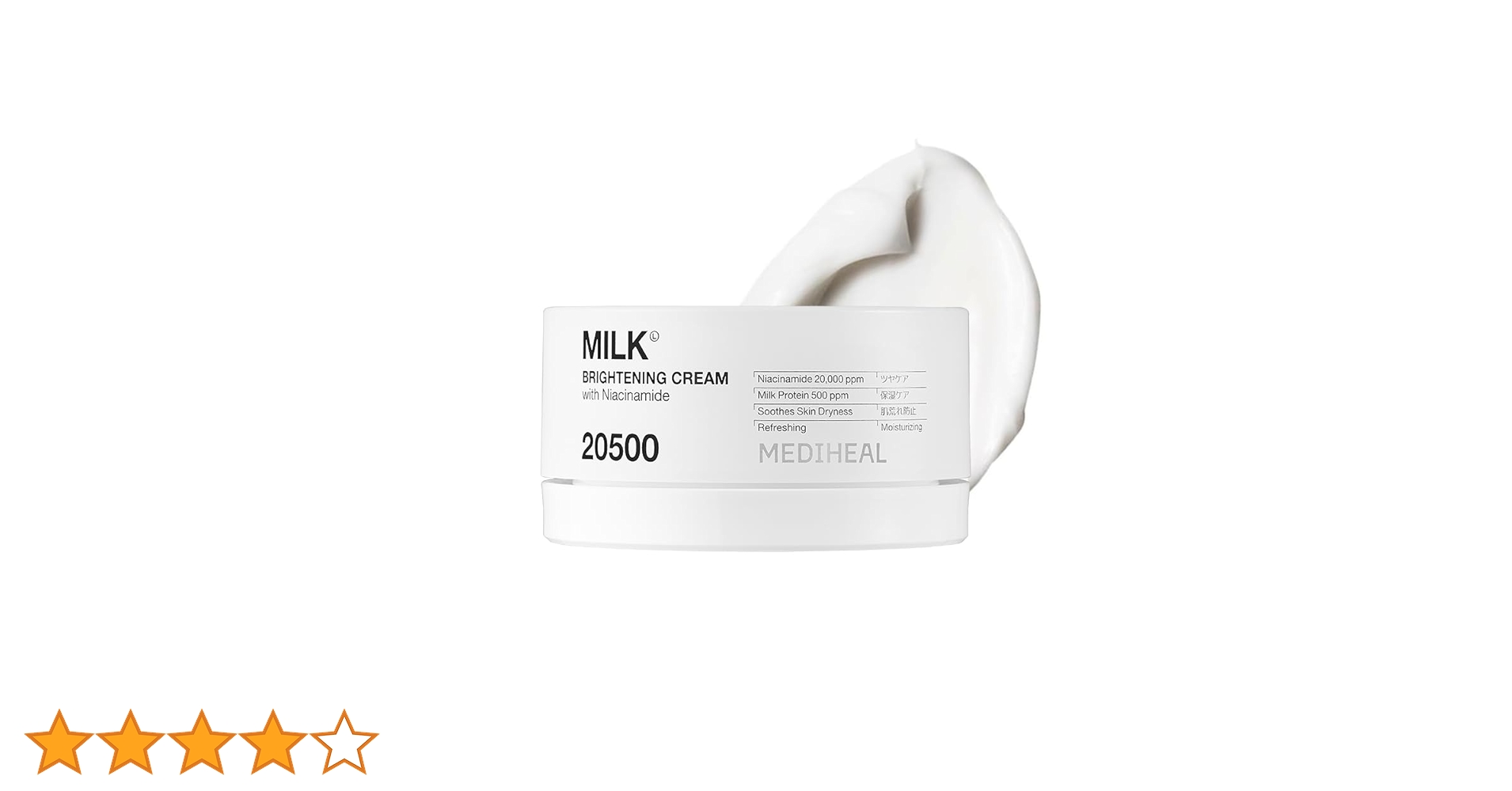 Amazon.co.jp: MEDIHEAL: Milk Brightening Cream 2.3 fl oz (60 ml